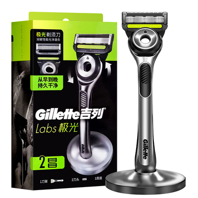 吉列2代极光剃须刀刮胡刀5层刀片