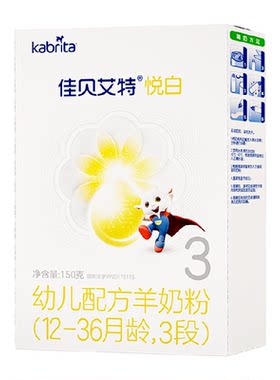 佳贝艾特婴幼儿配方羊奶粉150g