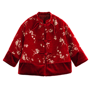 砚台家童装男童红色拜年服冬女宝宝新中式连衣裙儿童国风夹棉外套
