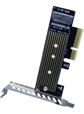 RiHAO扩展卡PCI-E4.0电脑配件