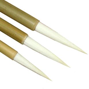 六品堂初学者专用加健大中小白云毛笔羊毫兼毫成人书法学生国画工笔画上色毛笔大白云小白云毛笔套装