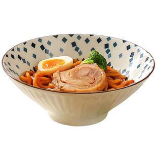 川岛屋碗新款高级感吃面条大碗汤碗泡面碗斗笠碗日式拉面碗家用