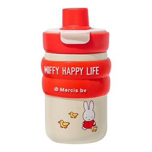 MIFFY米菲可爱女生水杯不锈钢便携保温杯男孩吸管杯子学生双饮杯