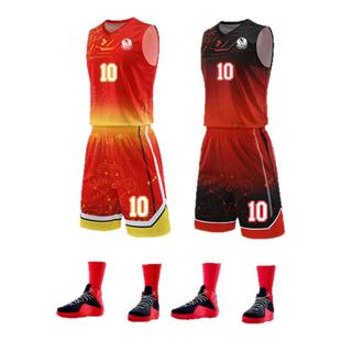 美式篮球队服套装男定制速干透气高中大学生团队比赛训练红色球衣