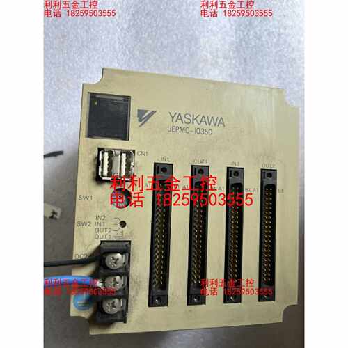 议价安川控制器MP930JEPMC-10350现货询价交流