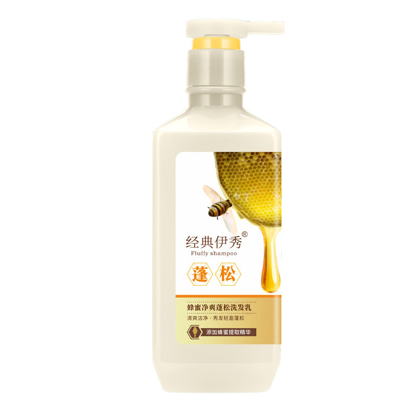 蜂蜜蓬松洗发乳去屑止痒洗发水