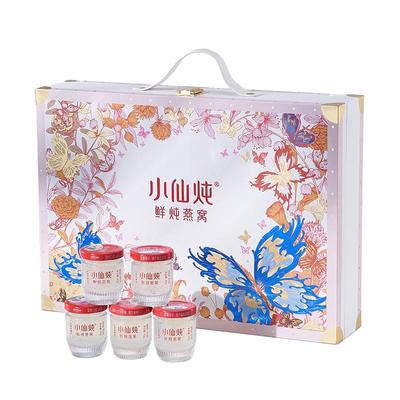 送礼推荐小仙炖精炖燕窝礼盒