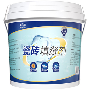 威克纳瓷砖填缝剂地砖专用白色水泥卫生间防水防霉勾缝粉调色墙缝
