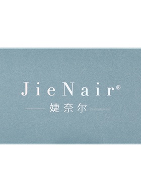婕奈尔美睫睫毛高品质嫁接睫毛