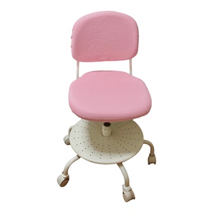 适合宜家维蒙德椅套儿童学习椅子套小凳子套通用防滑学生转椅座套