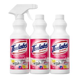 厨房油污清洁剂强力去油污除垢油烟机清洗剂泡沫除垢油污神器