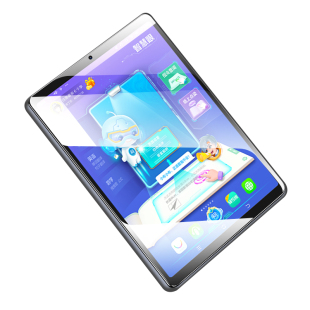 适用于步步高家教机S5钢化膜S6平板S5C学习机X2/S3pro屏保膜S1A贴膜S1pro保护膜S2抗蓝光护眼