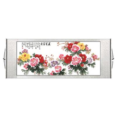横版牡丹花开富贵卷轴挂画国画卧室玄关客厅沙发背景墙花鸟装饰画