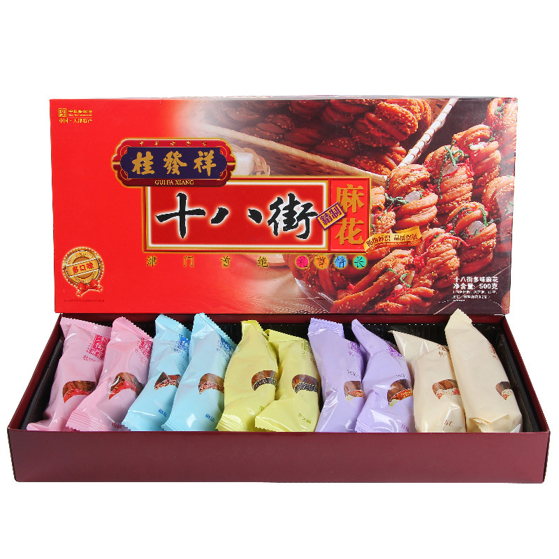 桂发祥十八街500gX2盒多味麻花