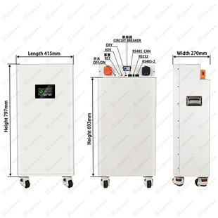 星澳美JK立式 成品储能电源机箱可移动48V300Ah磷酸铁锂储能成品