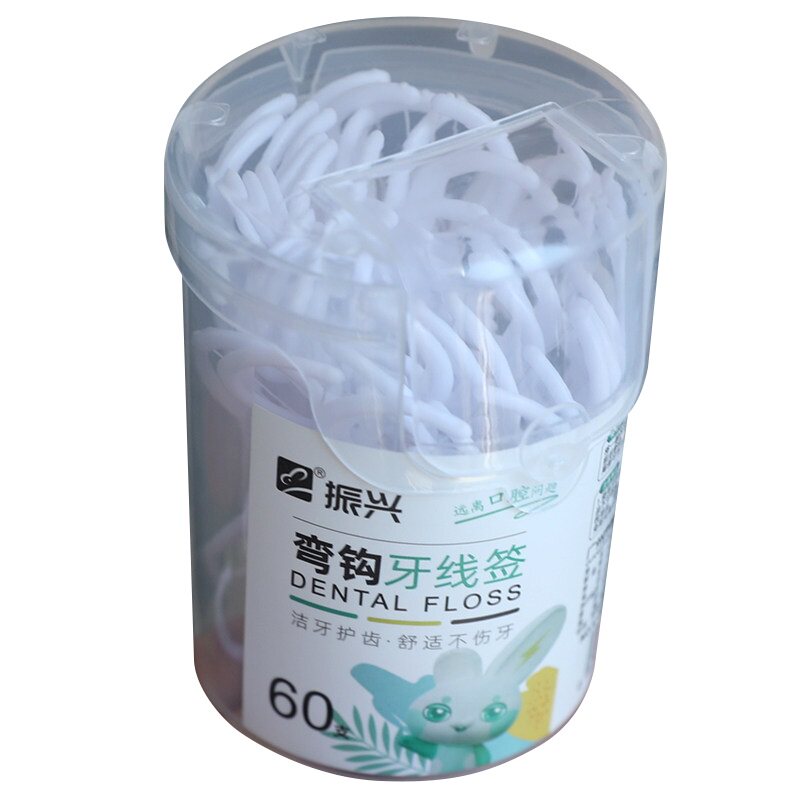 振兴弯钩牙线签掏牙缝扣牙洞