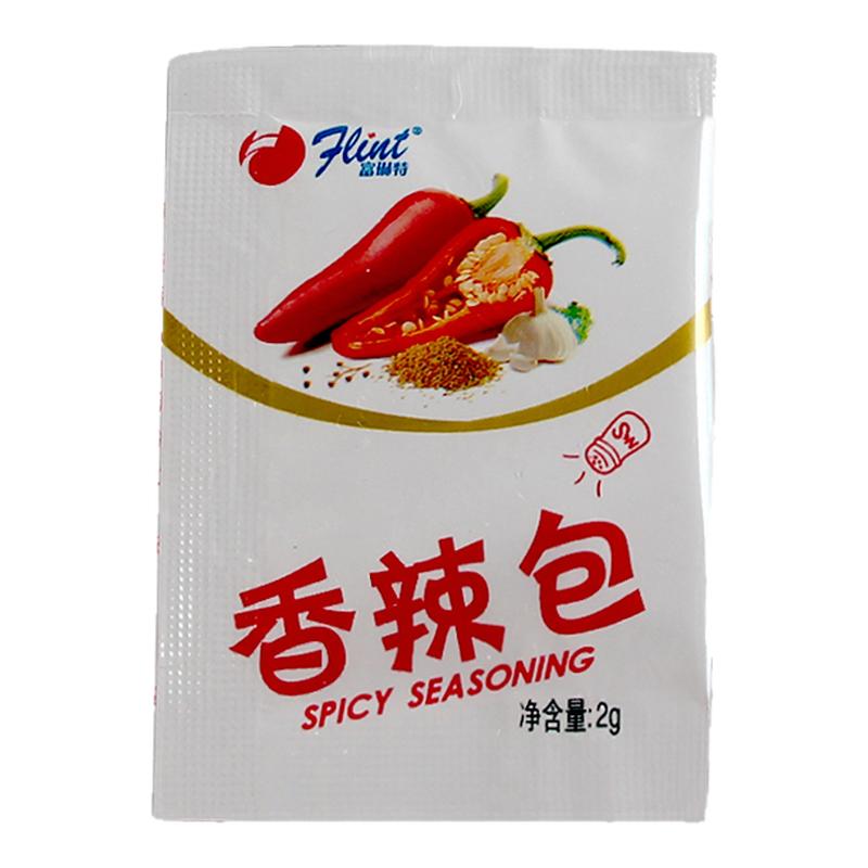 富琳特香辣包2g*100袋调料包炸鸡粉烧烤调味辣椒粉鸡排撒粉中辣