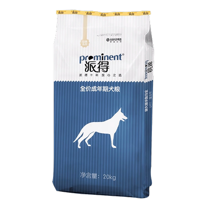 派得狗粮20kg公斤通用型成犬