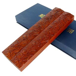 雅轩斋 红木镇纸 压纸镇尺书法压纸石 红檀木雕刻镇尺木国画书法用品摆件 实木质荷花图案定制刻字logo 清仓