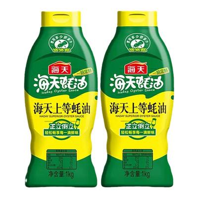 提鲜增味上等蚝油海天健康美味