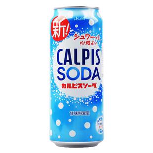 发顺丰日本进口CALPIS SODA可尔必思苏打水乳酸菌味饮料汽水罐装
