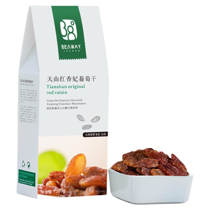 新疆特产红香妃葡萄干提子干零食