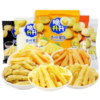 脆升升薯条20g多口味网红零食