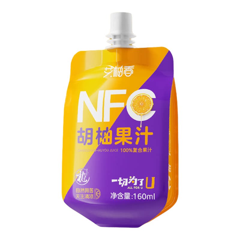 艾柚香NFC胡柚汁常山果汁饮料原浆水果汁袋装nfc果蔬汁