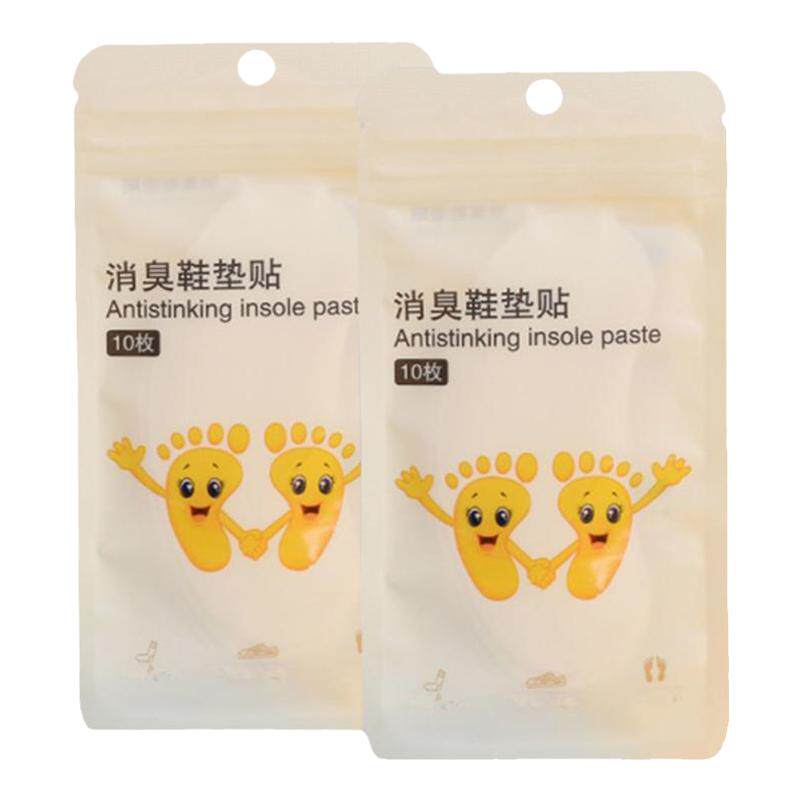 鞋子除臭贴脚臭神器篮球鞋防臭留香除异味杀菌巨臭吸汗鞋垫香薰片