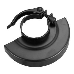 快装角磨机防护罩加厚隔尘砂轮保护罩壳100型115型角磨机配件罩子