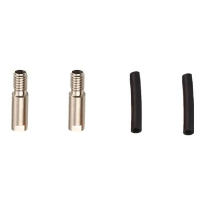 ArtilleryHornet大黄蜂喉管