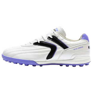 KELME卡尔美2E宽楦足球鞋碎钉成人小牛皮TF大童专业专用训练球鞋