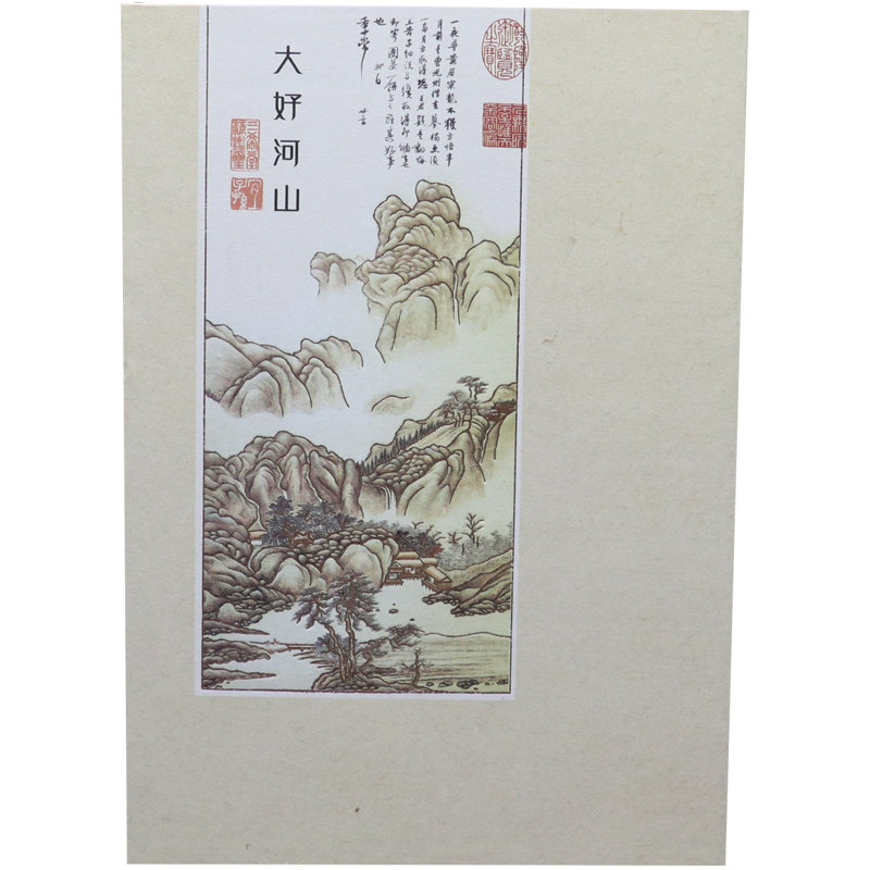 250g500g1000g茶砖盒普洱茶福鼎白茶收纳盒存放盒通用订制空礼盒