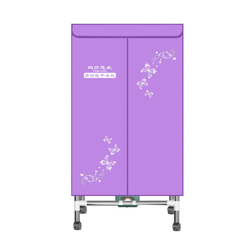 【不锈钢管】烘干机家用速干风干烘干器干衣机烤衣服小型烘衣柜