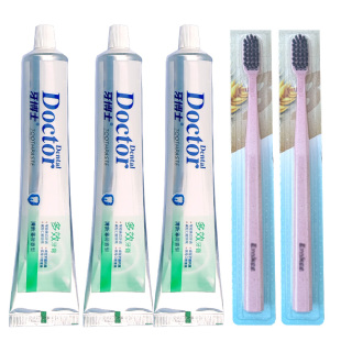 牙博士多效牙膏225g/支大牙膏 洁白去牙渍牙黄去口臭牙膏牙刷套装