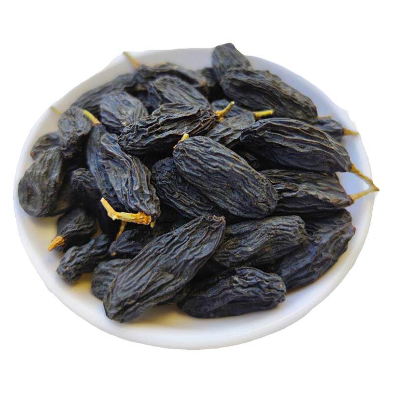 特大黑加仑葡萄干免洗新疆特产蓝宝石特级超大颗粒提子干烘焙新货