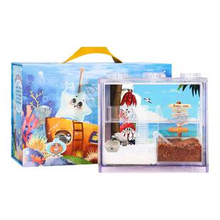 陌派豆丁寄居蟹新手饲养套餐套装～LOFT跃层小公寓积木盒桌面萌宠