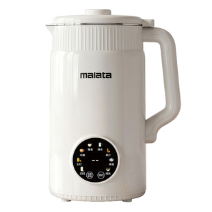 malata万利达豆浆机家用全自动多功能烹饪搅拌料理机破壁机免过滤