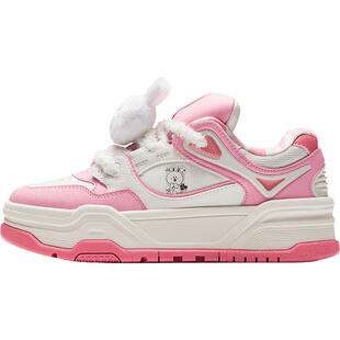 芝士蛋糕 LINE FRIENDS联名丨粉色面包鞋板鞋休闲鞋女122618071