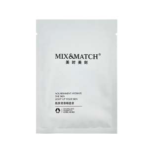 美时美刻官方旗舰店同款百分百面膜散片每时每刻化妆品正品保真刮