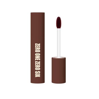 零壹零陆云雾唇泥学生平价