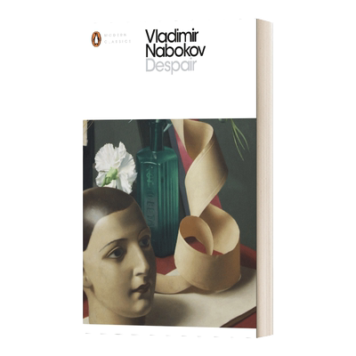 Despair 绝望 弗拉基米尔 纳博科夫 现代经典 Vladimir Nabokov