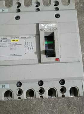 【议价-可维修】   Eleric NSC100S 开关 100A 4极 /均有货