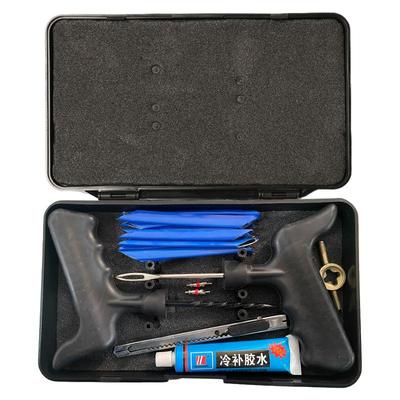 美国迈克快速补胎胶条工具套装