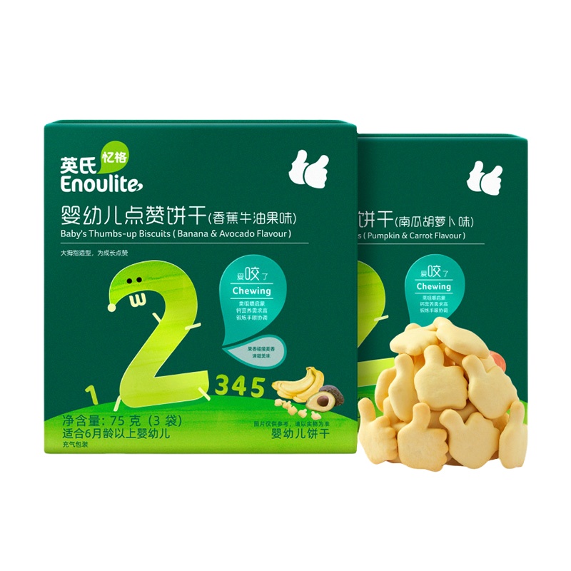 英氏泡泡饼干婴儿零食