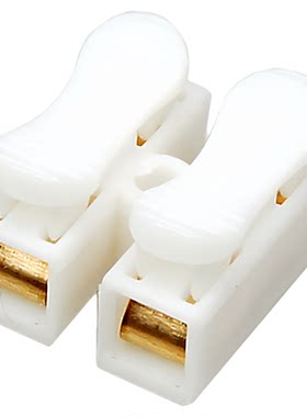 xy100纯铜电线连接器ch2按压