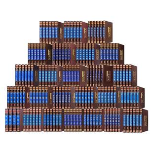 绸面精装】国学经典书籍全套原著正版完整无删减原文译文史记中华上下五千年孙子兵法与三十六计山海经道德经周易黄帝内经四大名著