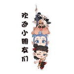 欢迎小朋友墙贴画托管班教室布置幼儿园环创主题成品文化墙面装饰