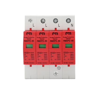 上海人民电源家用220v浪涌保护器