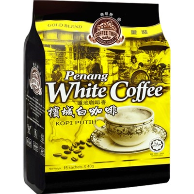 马来西亚进口咖啡树白咖啡